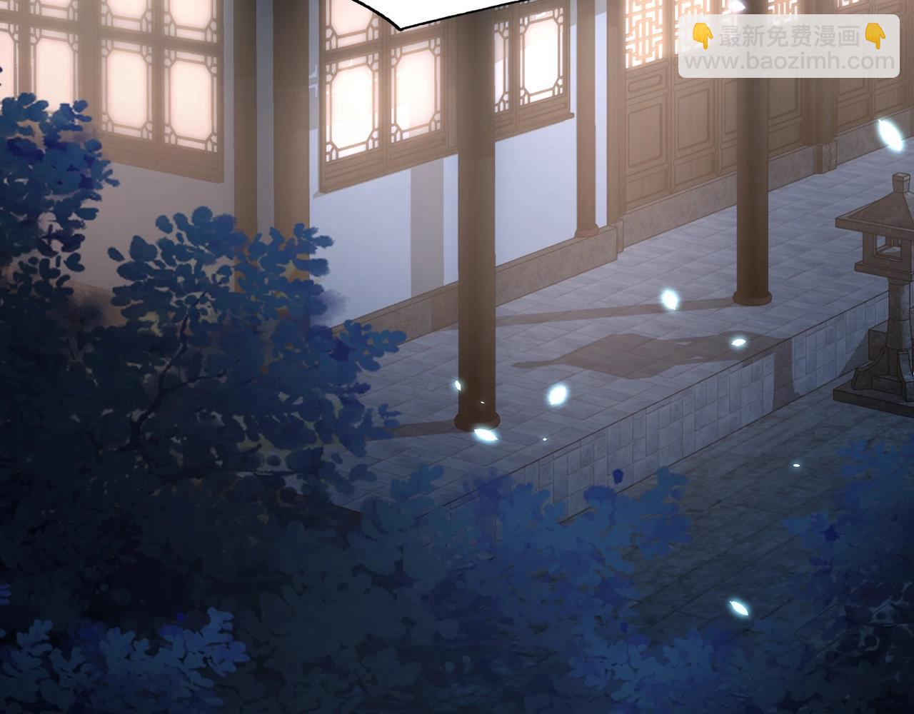 第30话 九殿下女装了！(1/3)-第32话