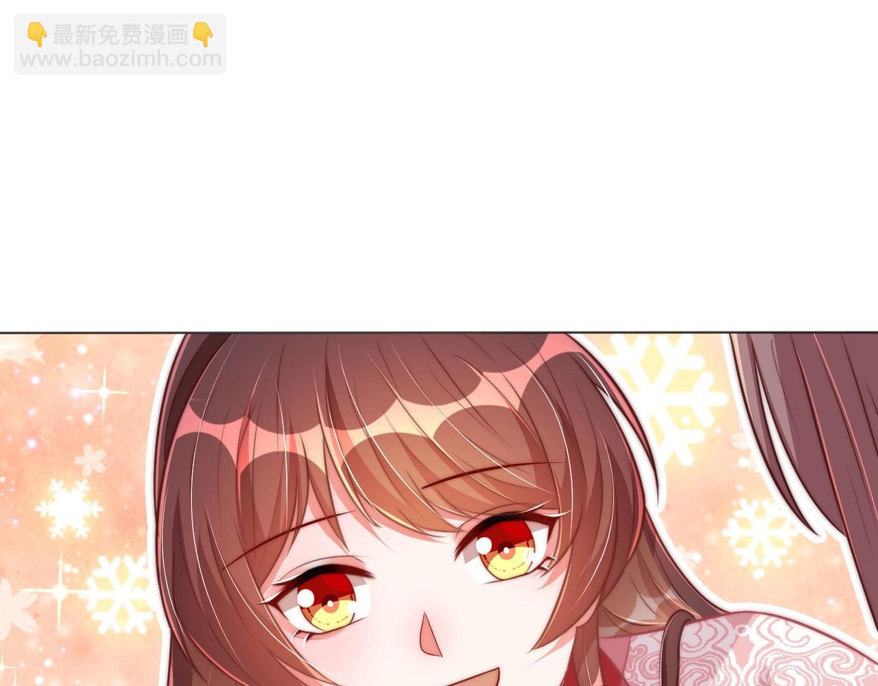 第30话 九殿下女装了！(1/3)-第32话