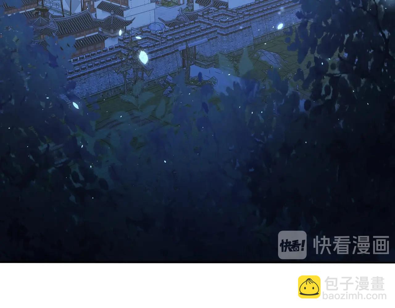 第30话 九殿下女装了！(1/3)-第32话