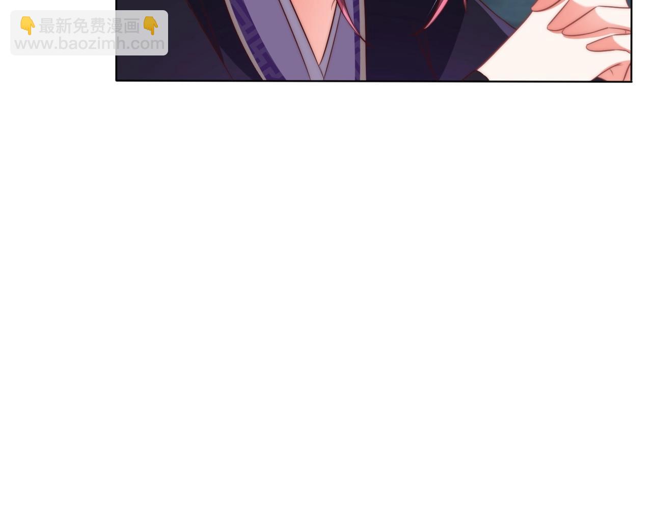 第30话 九殿下女装了！(1/3)-第32话