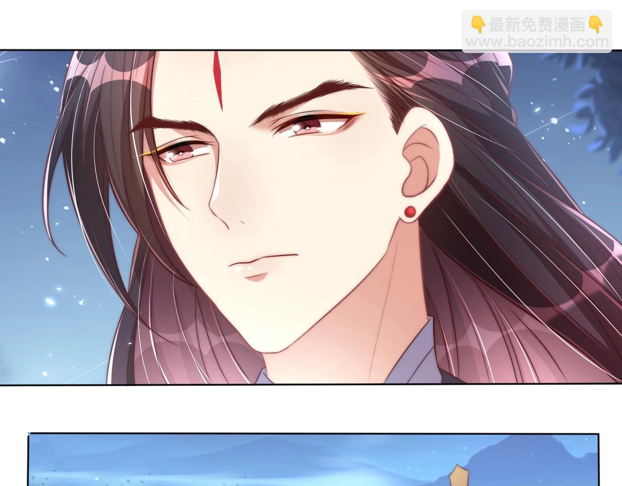 第30话 九殿下女装了！(1/3)-第32话