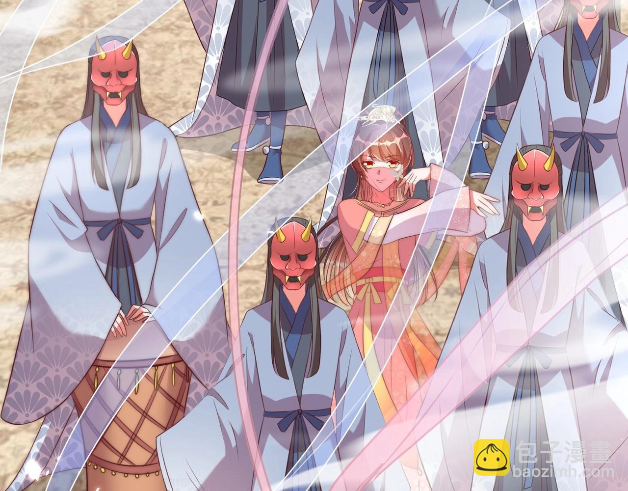 第30话 九殿下女装了！(1/3)-第32话