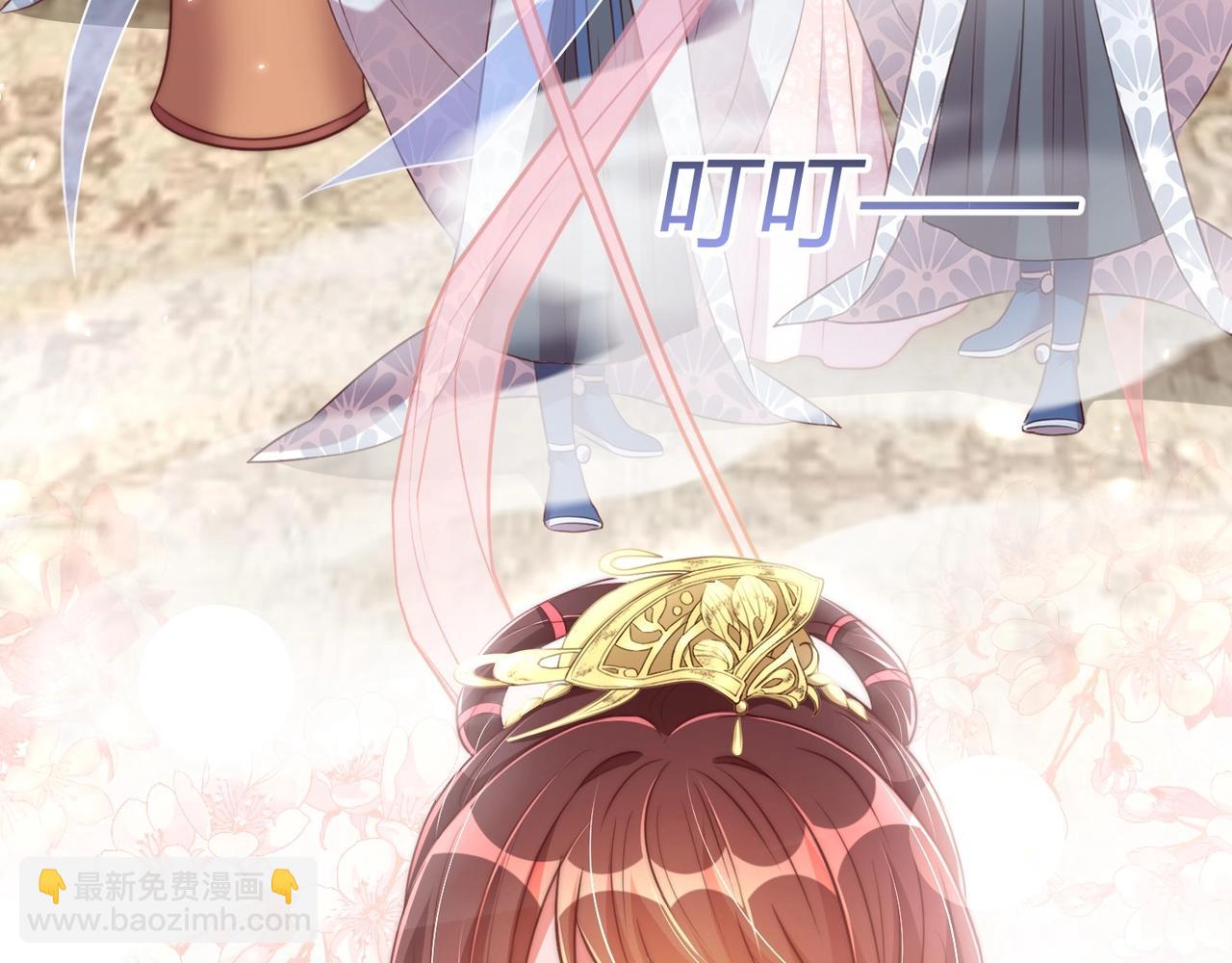 第30话 九殿下女装了！(1/3)-第32话