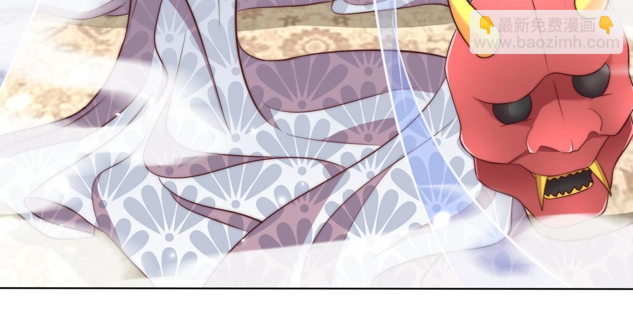 第30话 九殿下女装了！(1/3)-第32话