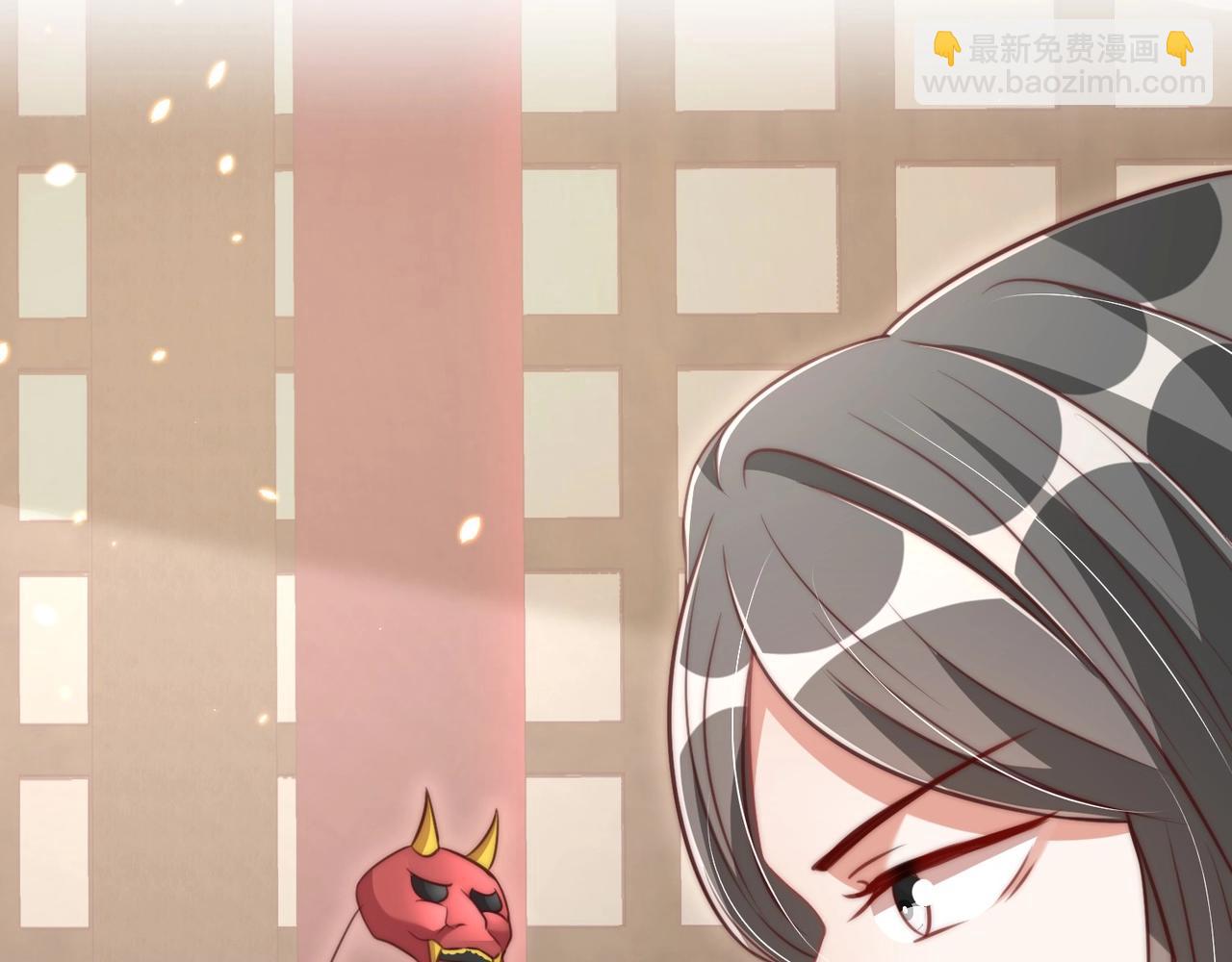 第30话 九殿下女装了！(1/3)-第32话