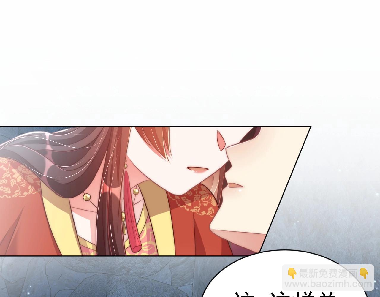 第32话 永远在我身边吧(1/3)-第34话