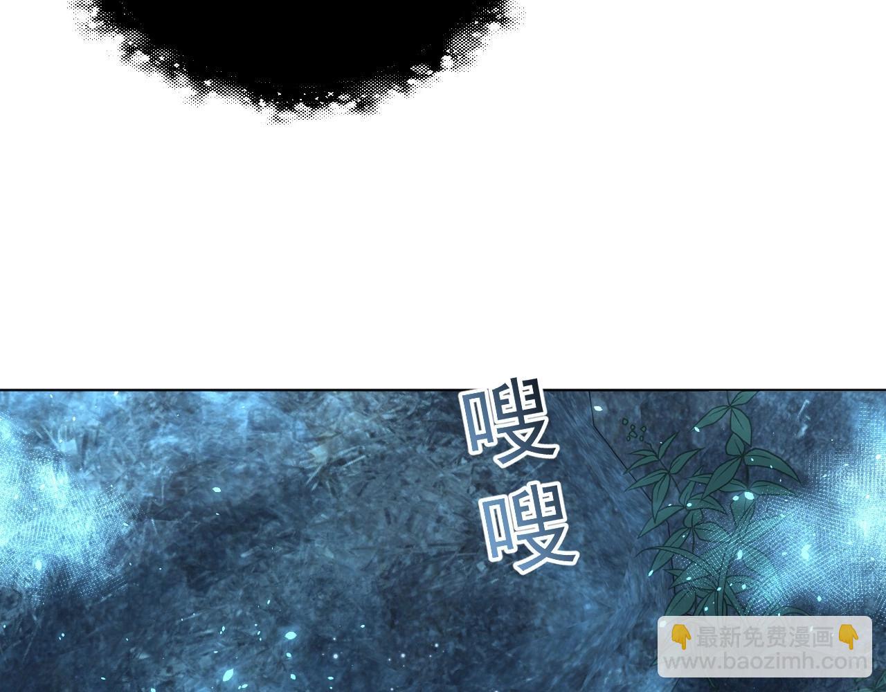 第32话 永远在我身边吧(1/3)-第34话