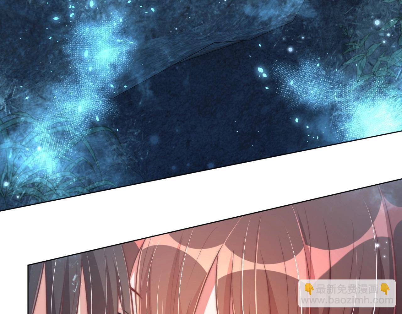 第32话 永远在我身边吧(1/3)-第34话