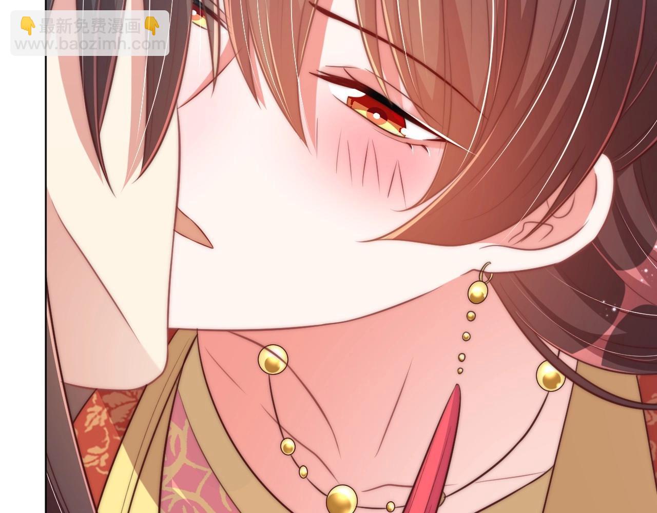 第32话 永远在我身边吧(1/3)-第34话