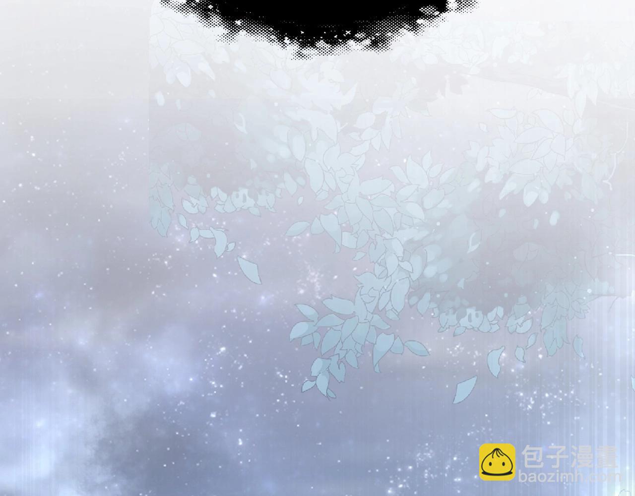 第32话 永远在我身边吧(1/3)-第34话