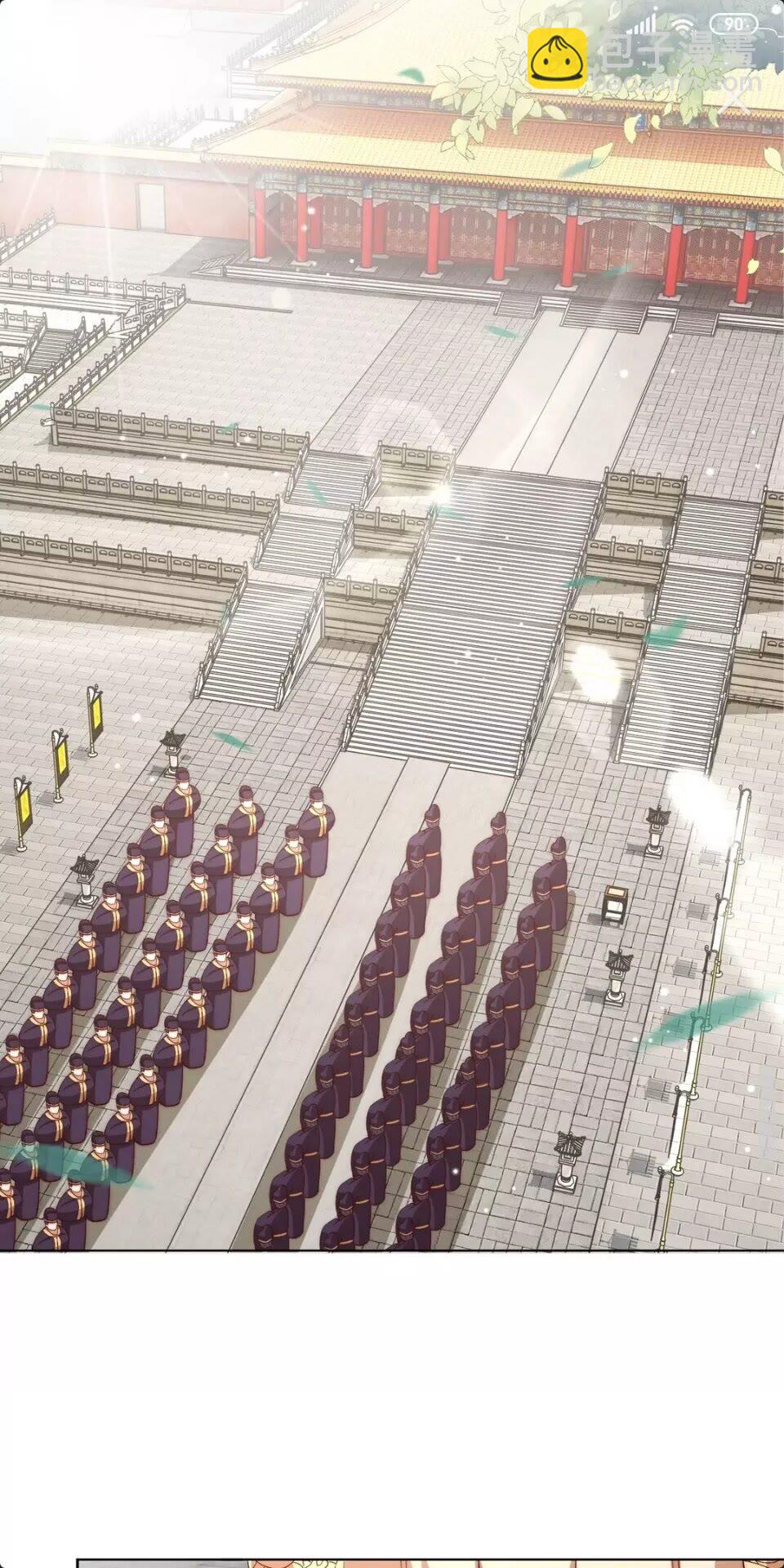 第52话 我可不是金丝雀-第54话