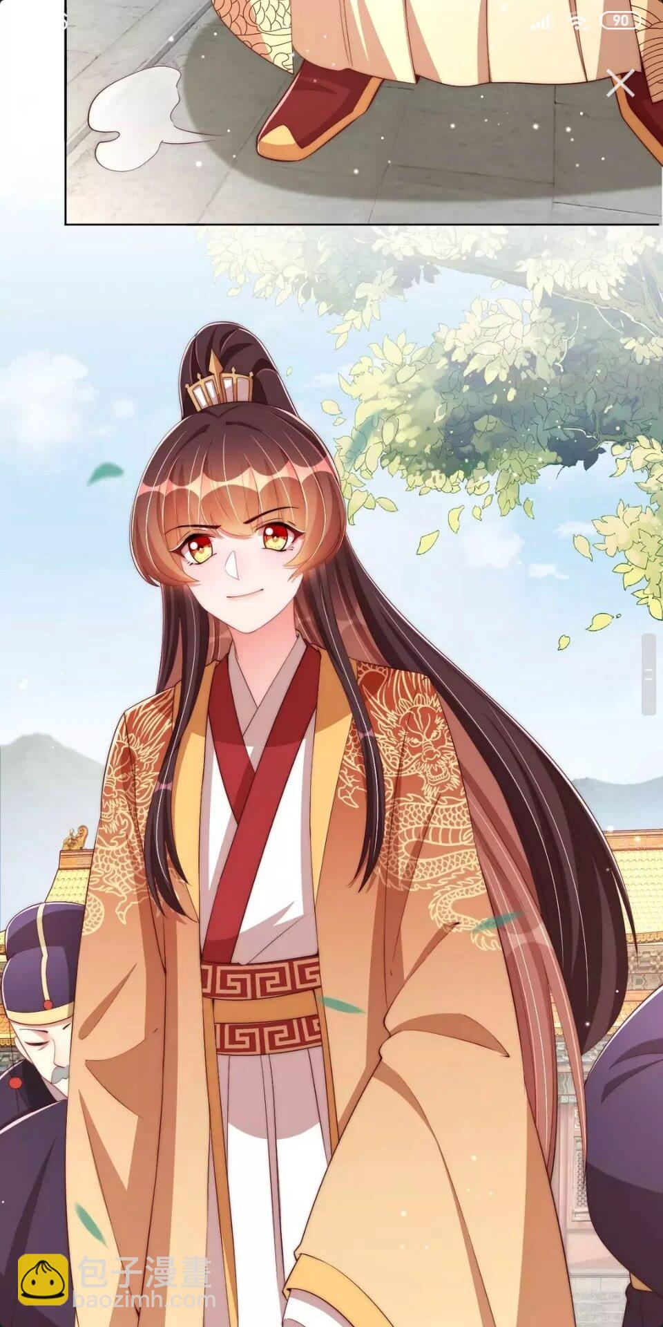 第52话 我可不是金丝雀-第54话