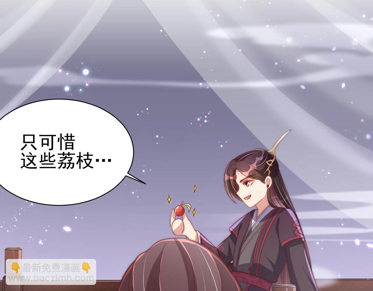 第34话 我们什么关系(1/3)-第36话