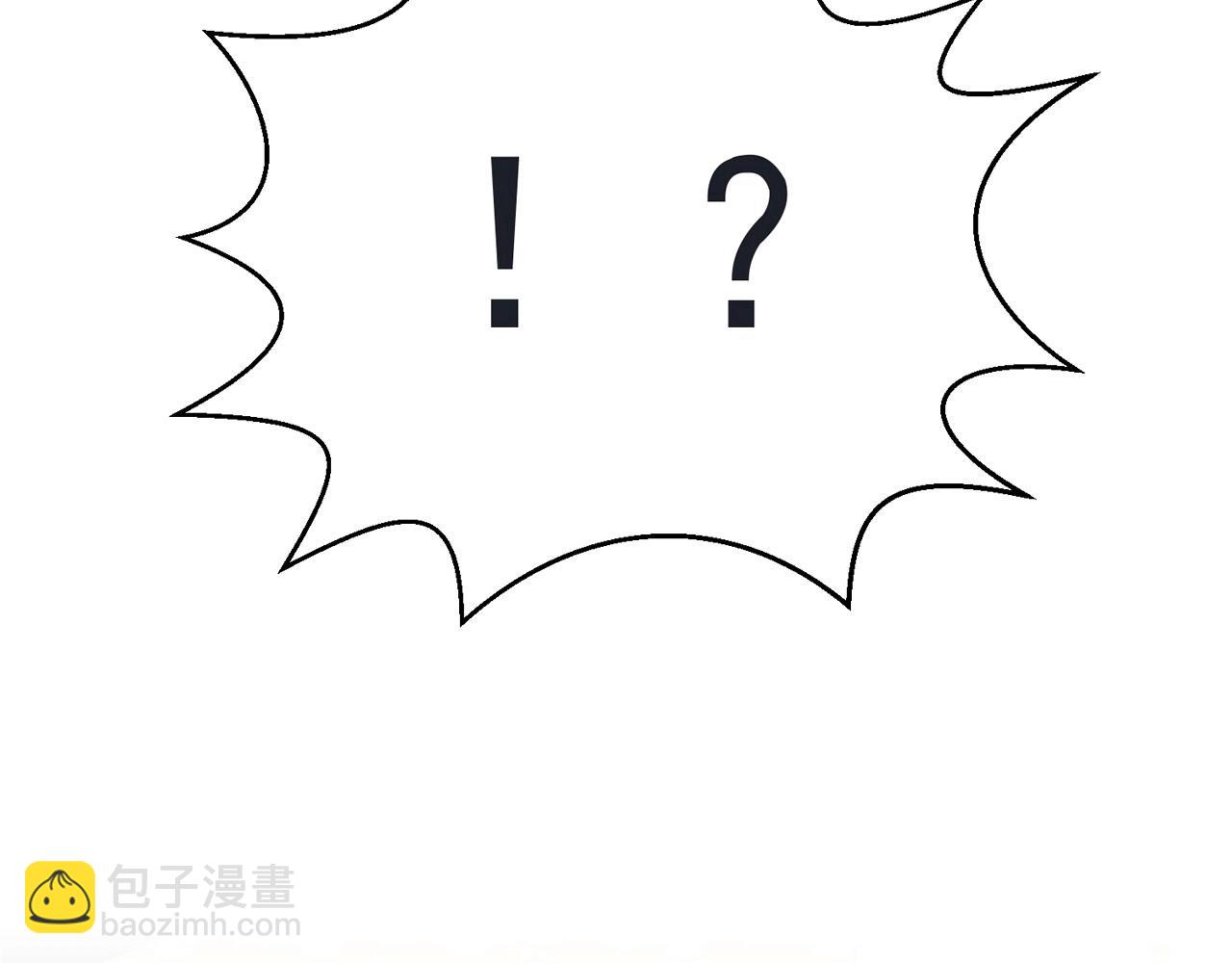 第34话 我们什么关系(1/3)-第36话