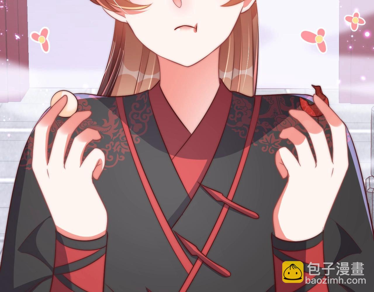 第34话 我们什么关系(1/3)-第36话