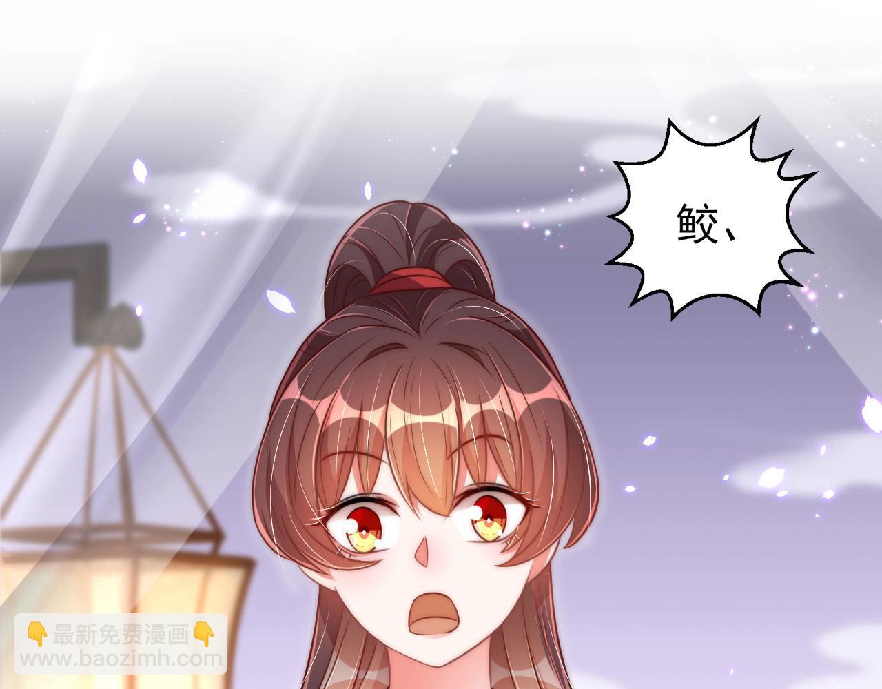 第34话 我们什么关系(1/3)-第36话