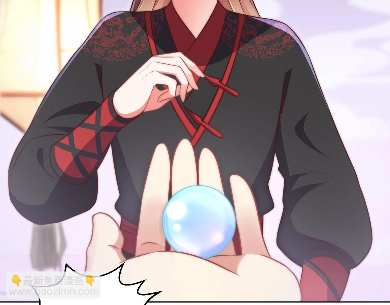 第34话 我们什么关系(1/3)-第36话