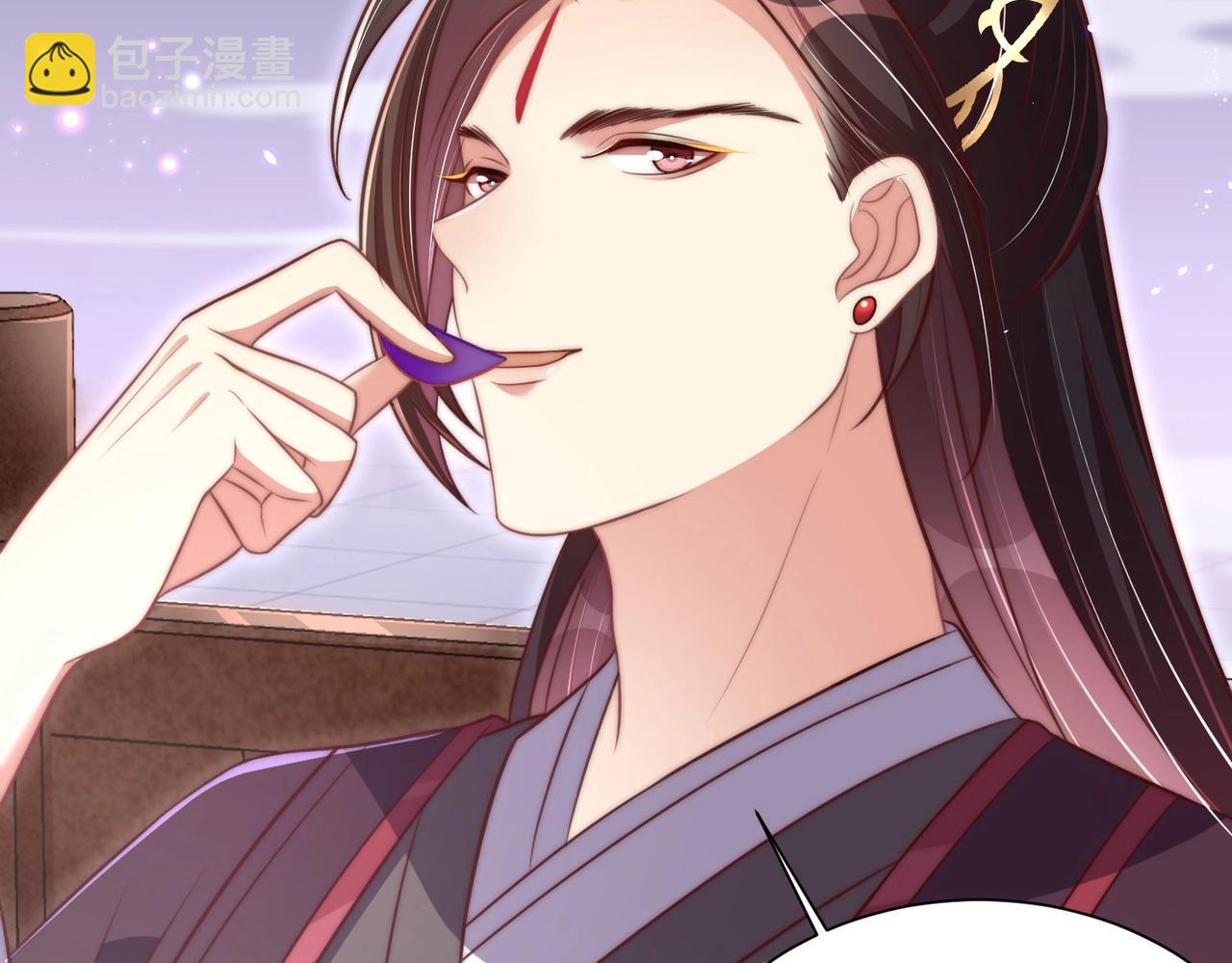 第34话 我们什么关系(1/3)-第36话