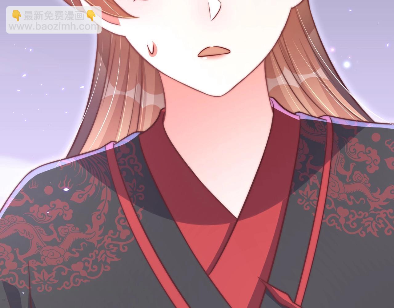 第34话 我们什么关系(1/3)-第36话