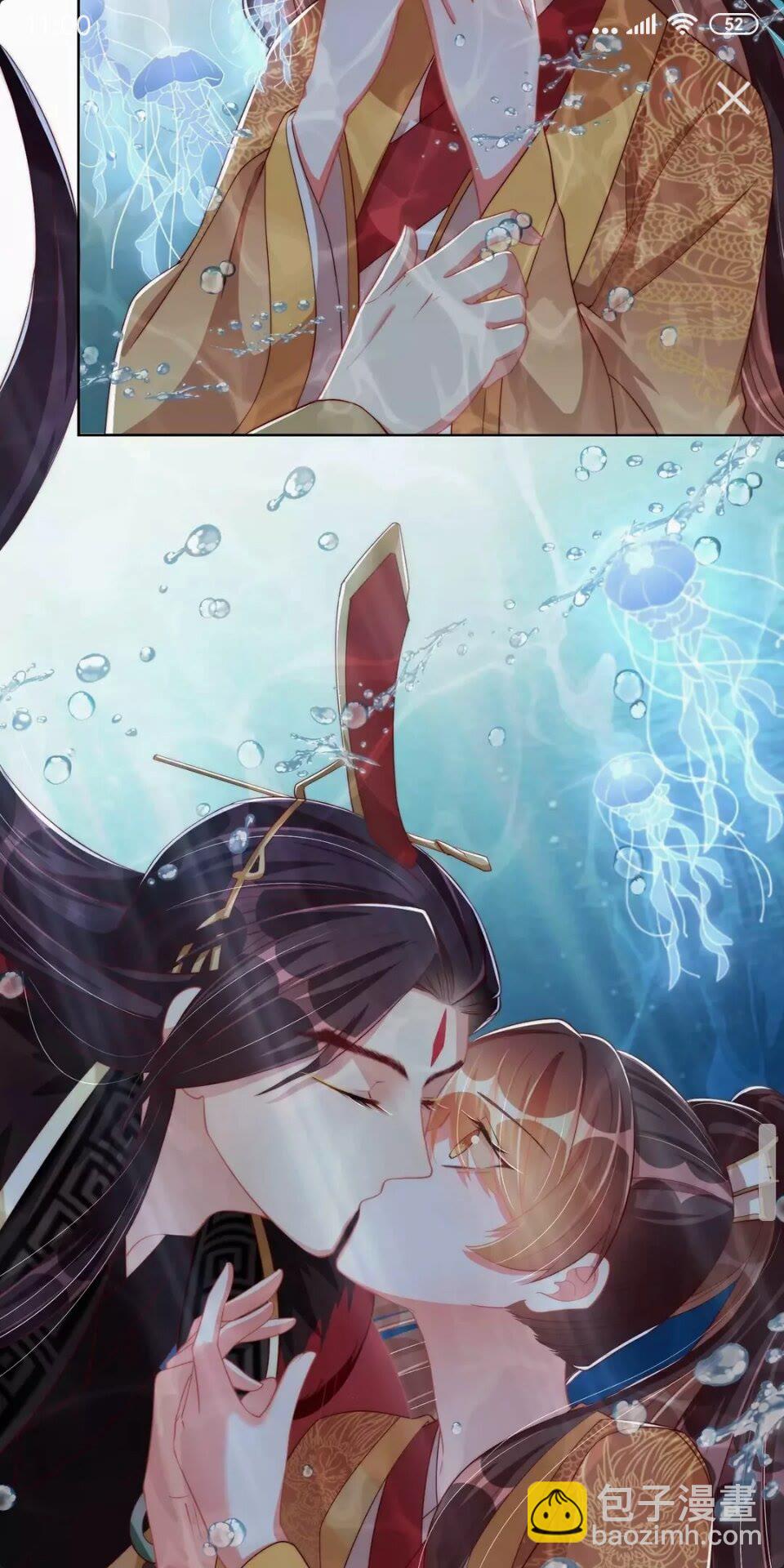 第54话 又中情毒-第56话