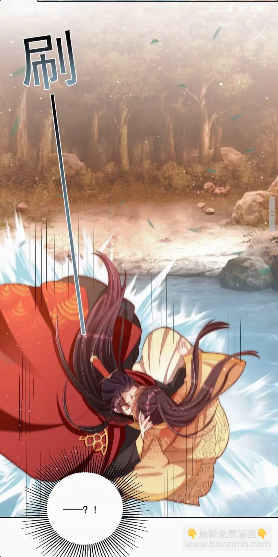 第54话 又中情毒-第56话