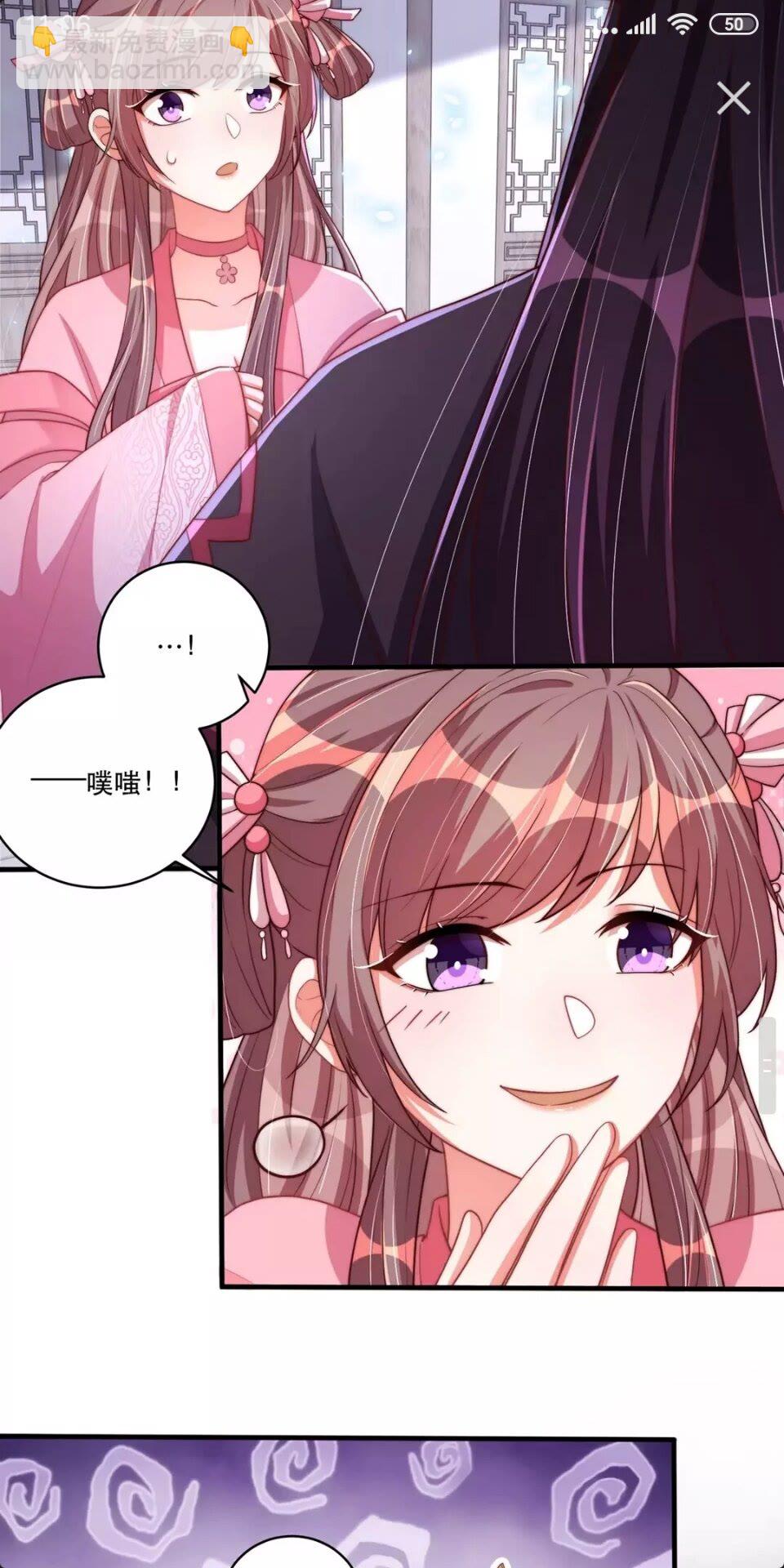 第56话 不学了！-第58话