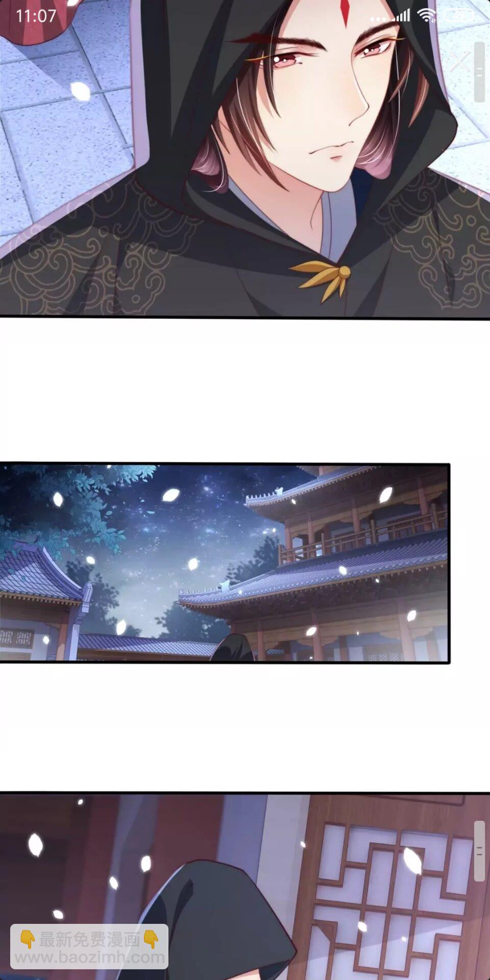 第56话 不学了！-第58话