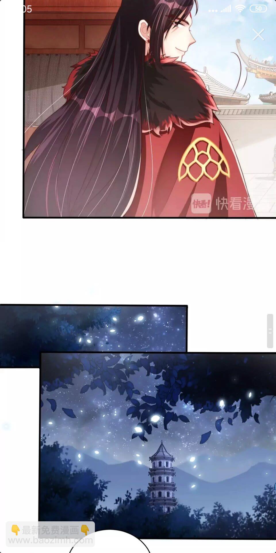 第56话 不学了！-第58话