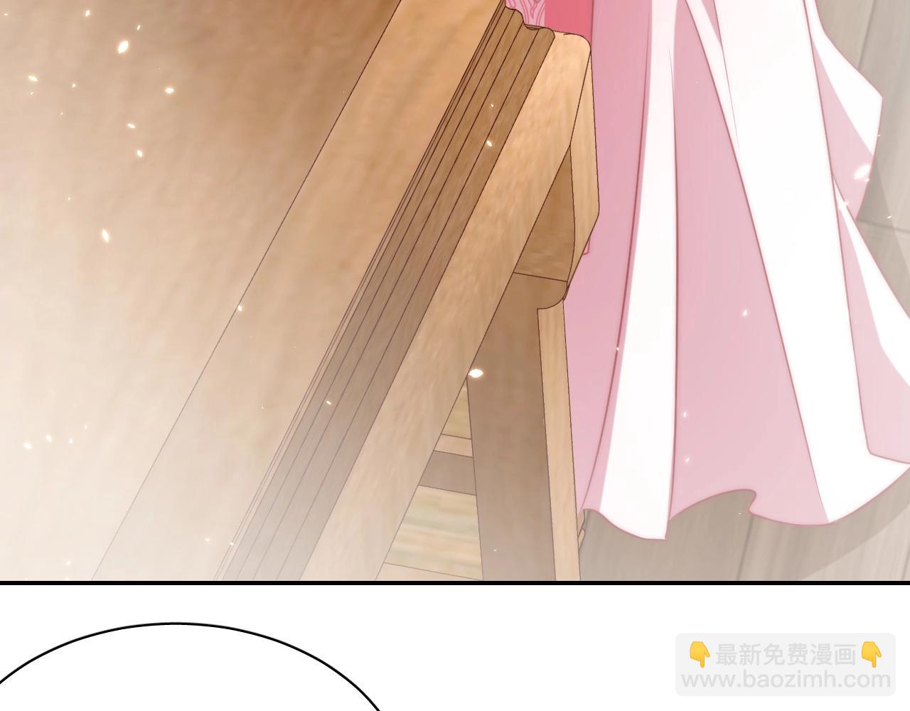 第38话 薅国师羊毛(1/3)-第40话