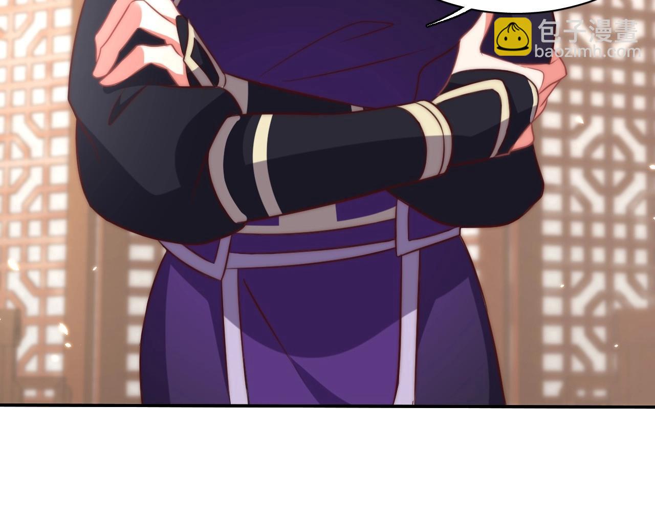 第38话 薅国师羊毛(1/3)-第40话