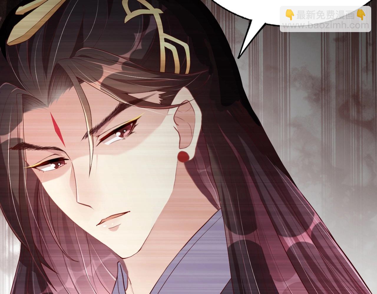 第38话 薅国师羊毛(1/3)-第40话