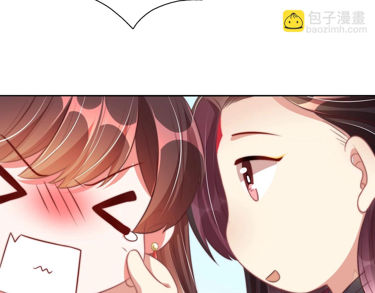 第40话 怜怜，可以吗？????(1/2)-第42话