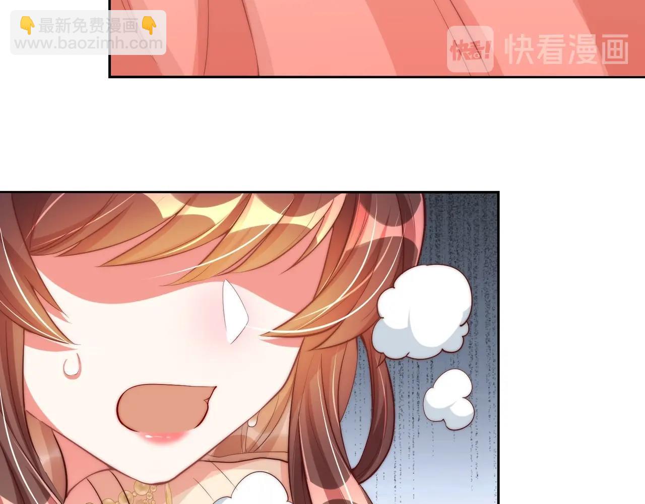 第40话 怜怜，可以吗？????(1/2)-第42话