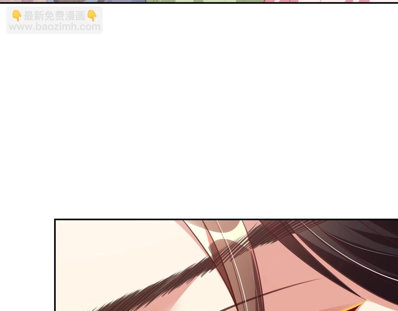 第40话 怜怜，可以吗？????(1/2)-第42话