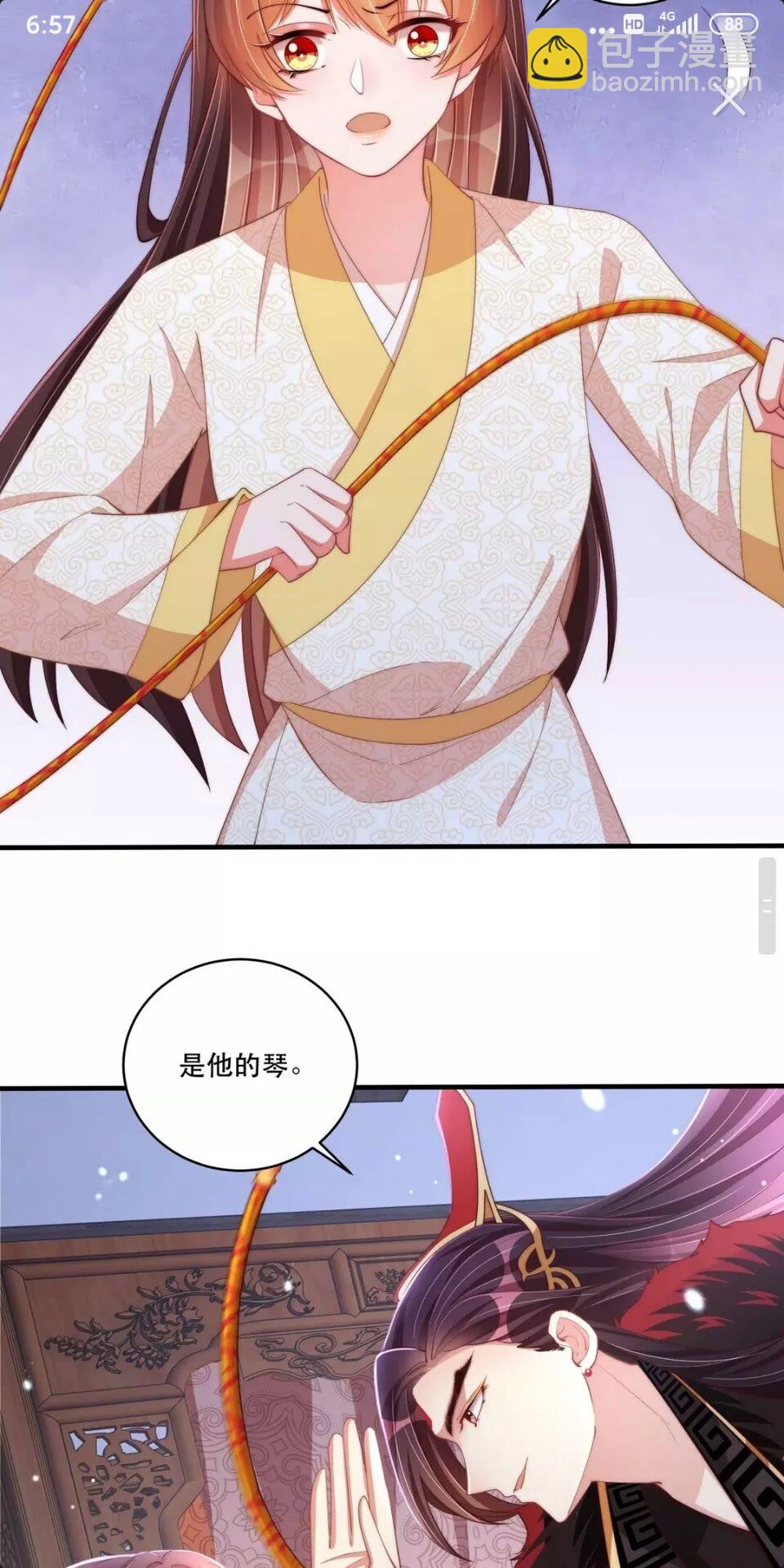 第60话 特殊贺礼-第62话