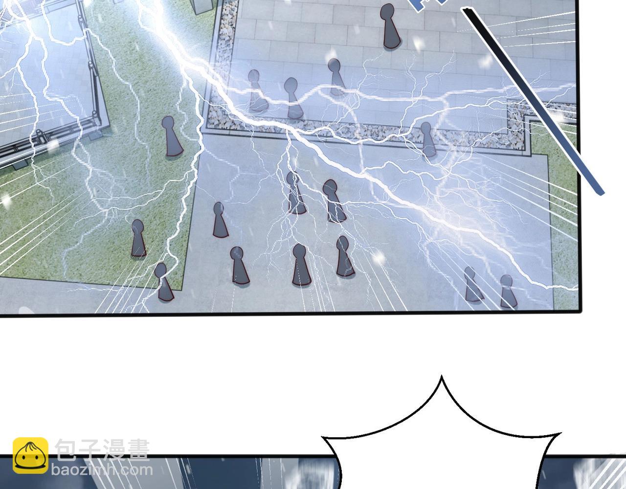 第42话 女儿失踪！(1/2)-第44话