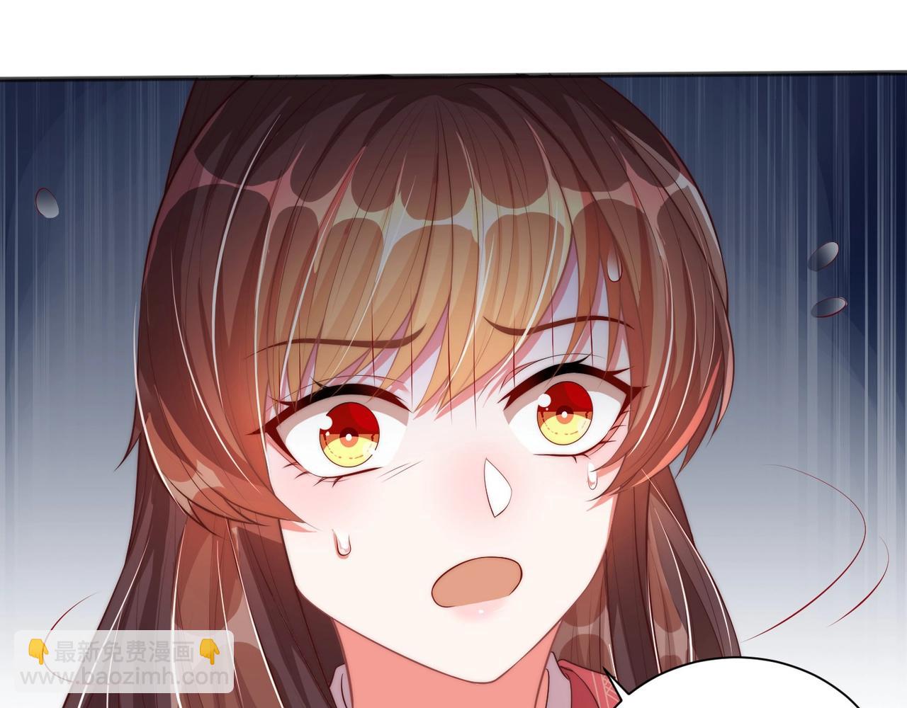 第42话 女儿失踪！(1/2)-第44话