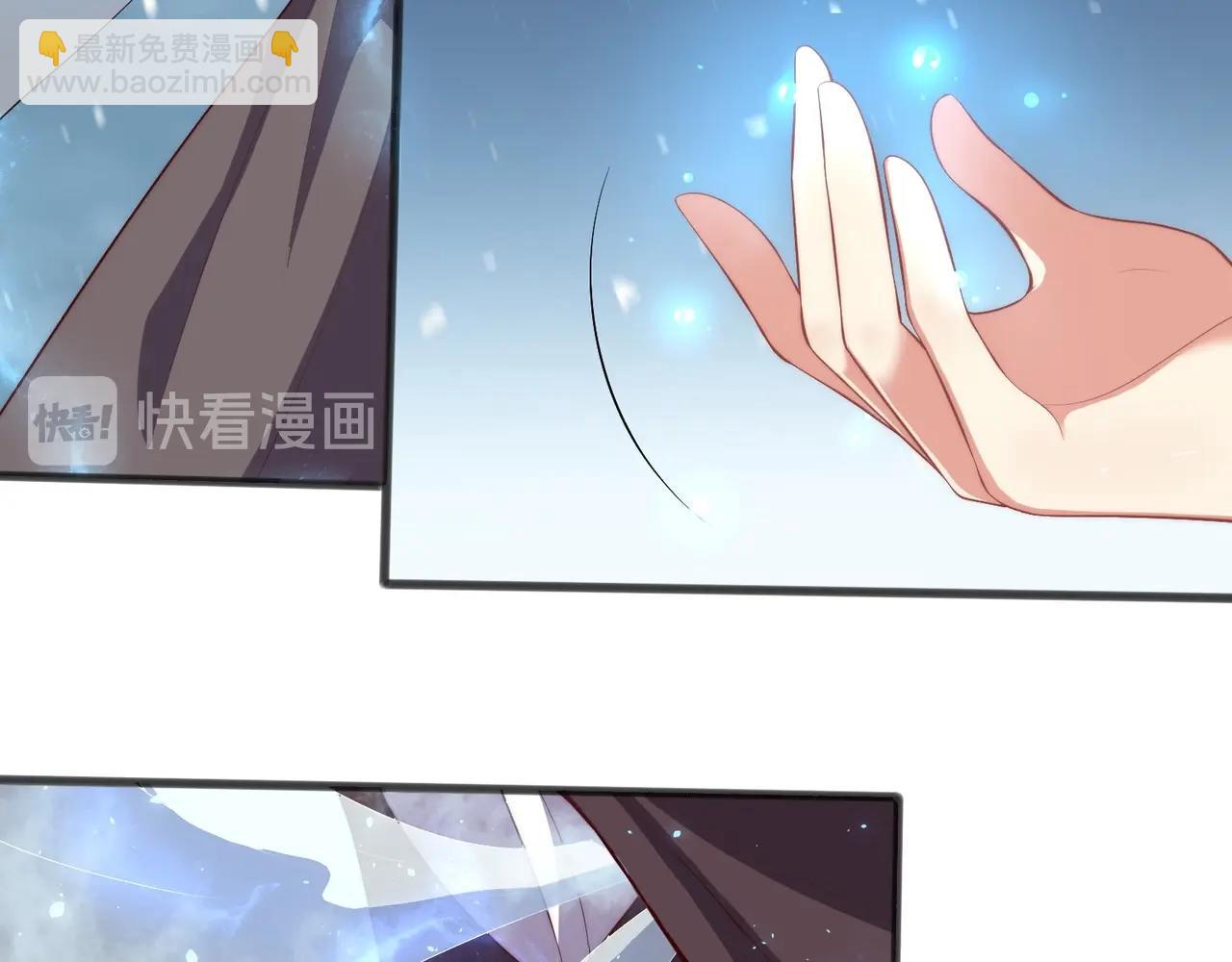 第42话 女儿失踪！(1/2)-第44话