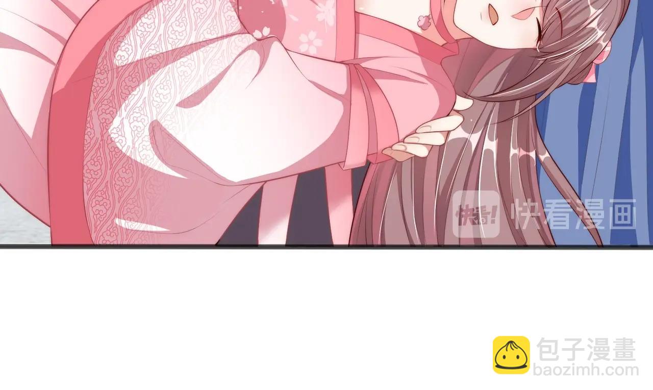 第42话 女儿失踪！(1/2)-第44话