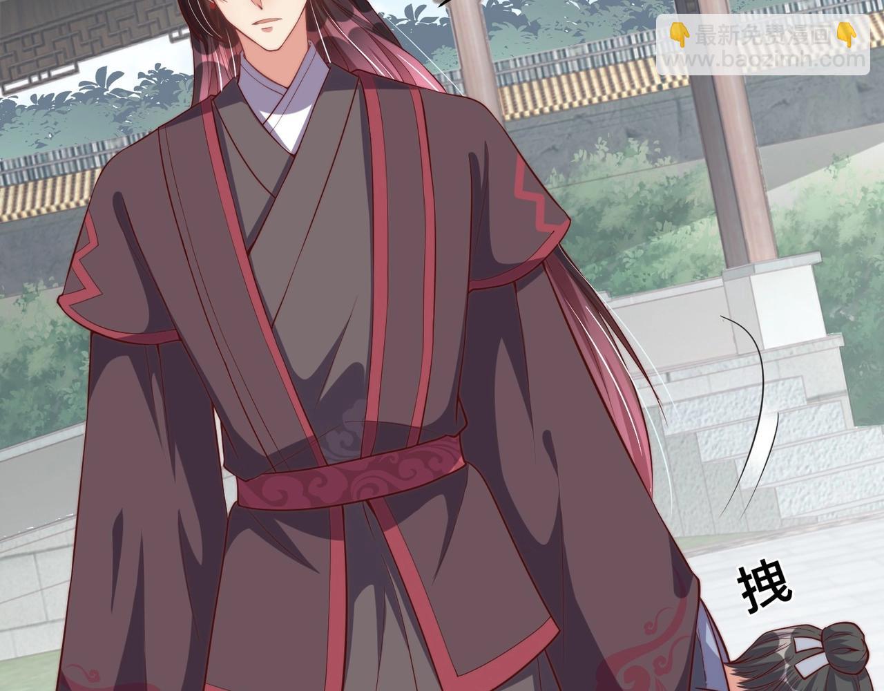 第42话 女儿失踪！(1/2)-第44话