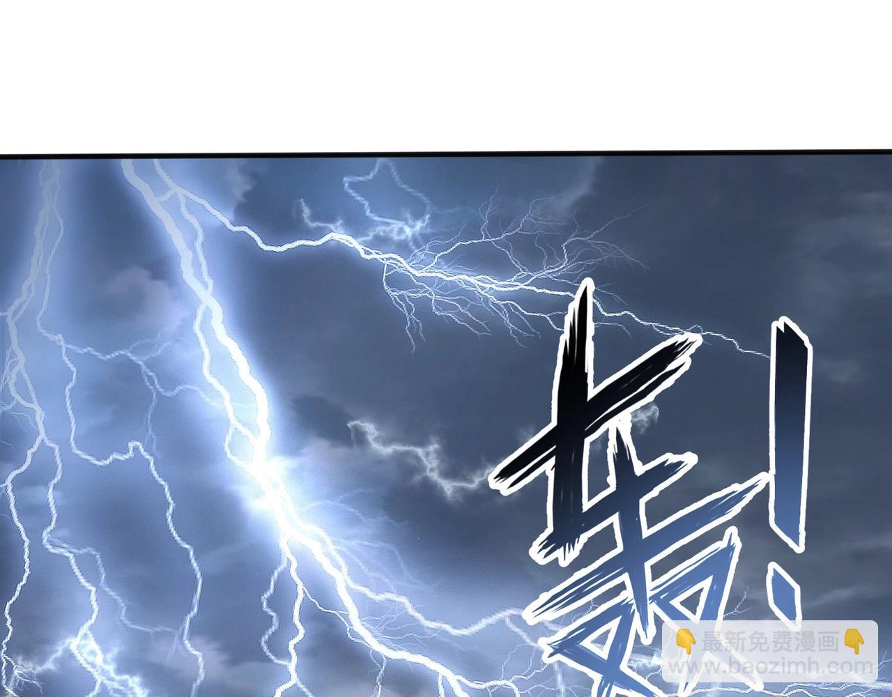 第42话 女儿失踪！(1/2)-第44话