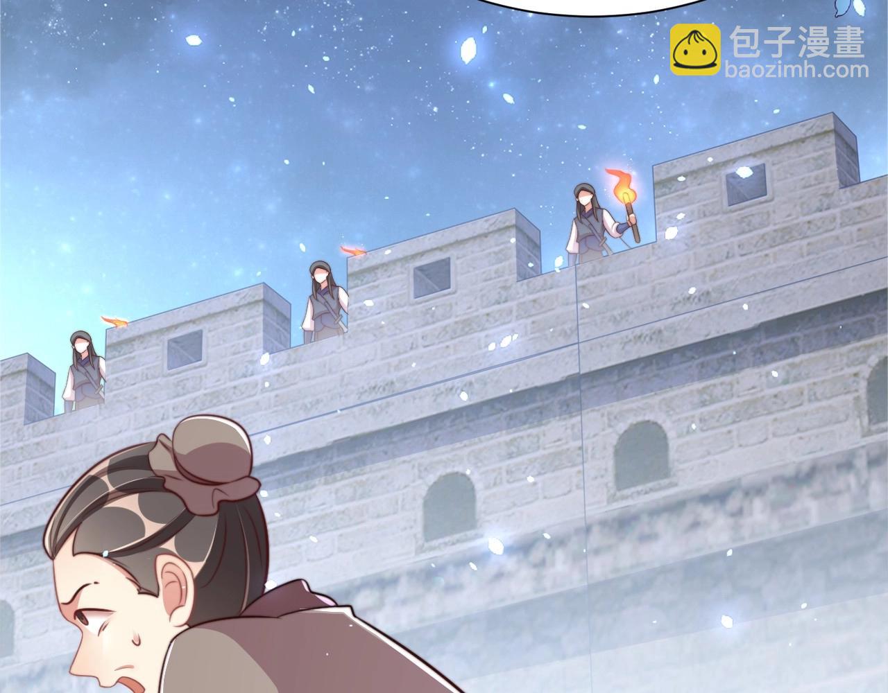 第44话 活阎王(1/2)-第46话