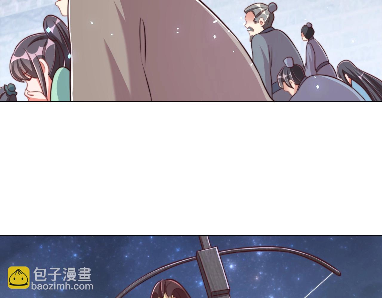 第44话 活阎王(1/2)-第46话