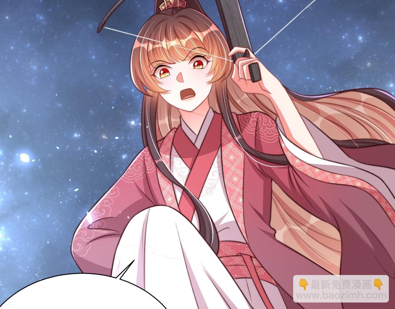 第44话 活阎王(1/2)-第46话