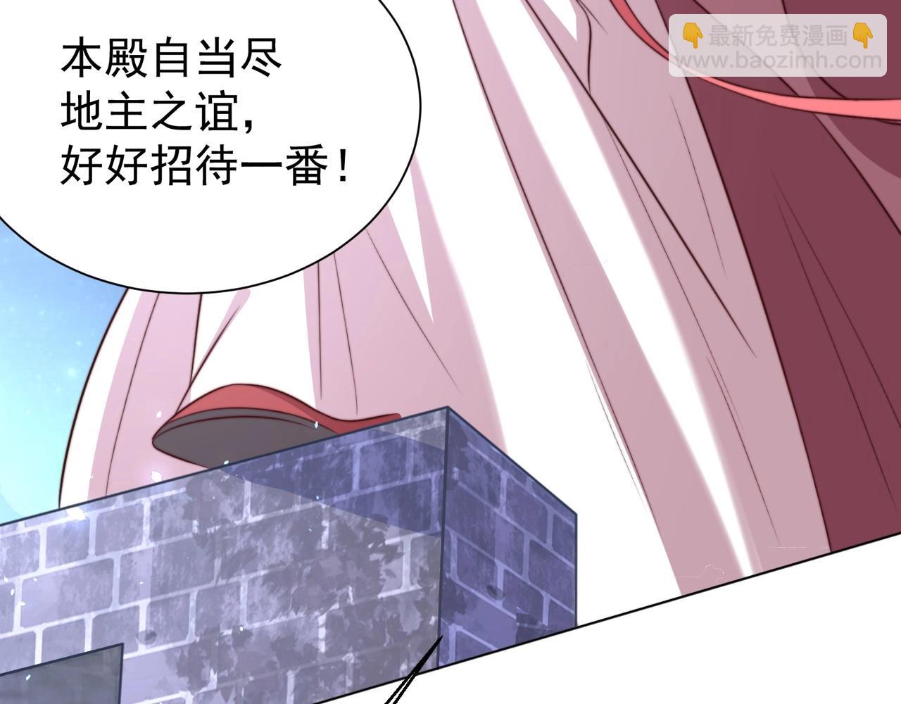 第44话 活阎王(1/2)-第46话