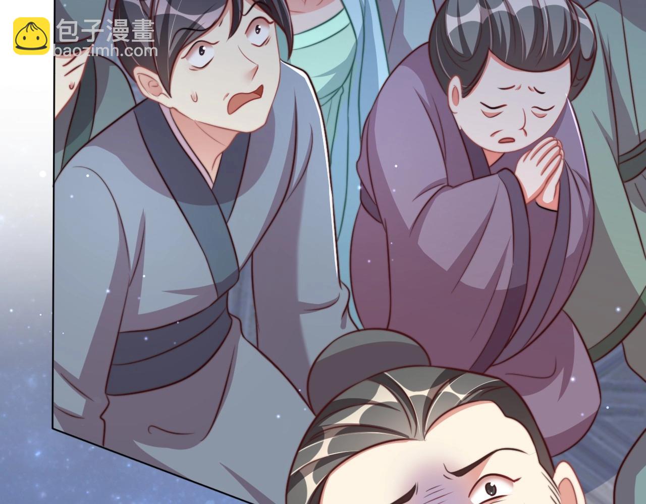 第44话 活阎王(1/2)-第46话