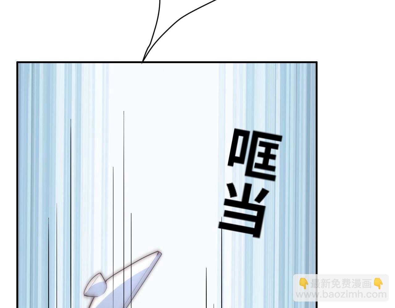 第44话 活阎王(1/2)-第46话