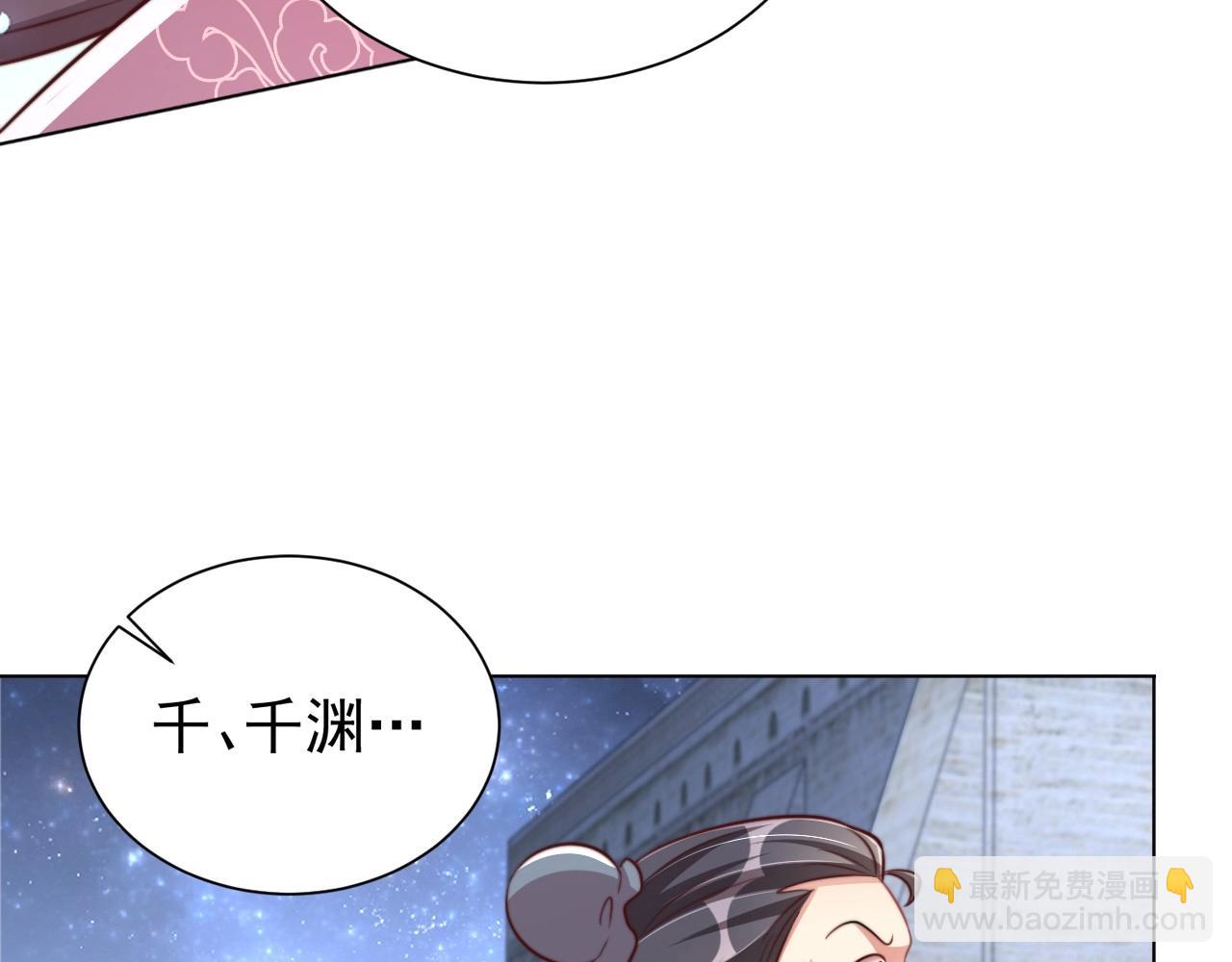 第44话 活阎王(1/2)-第46话