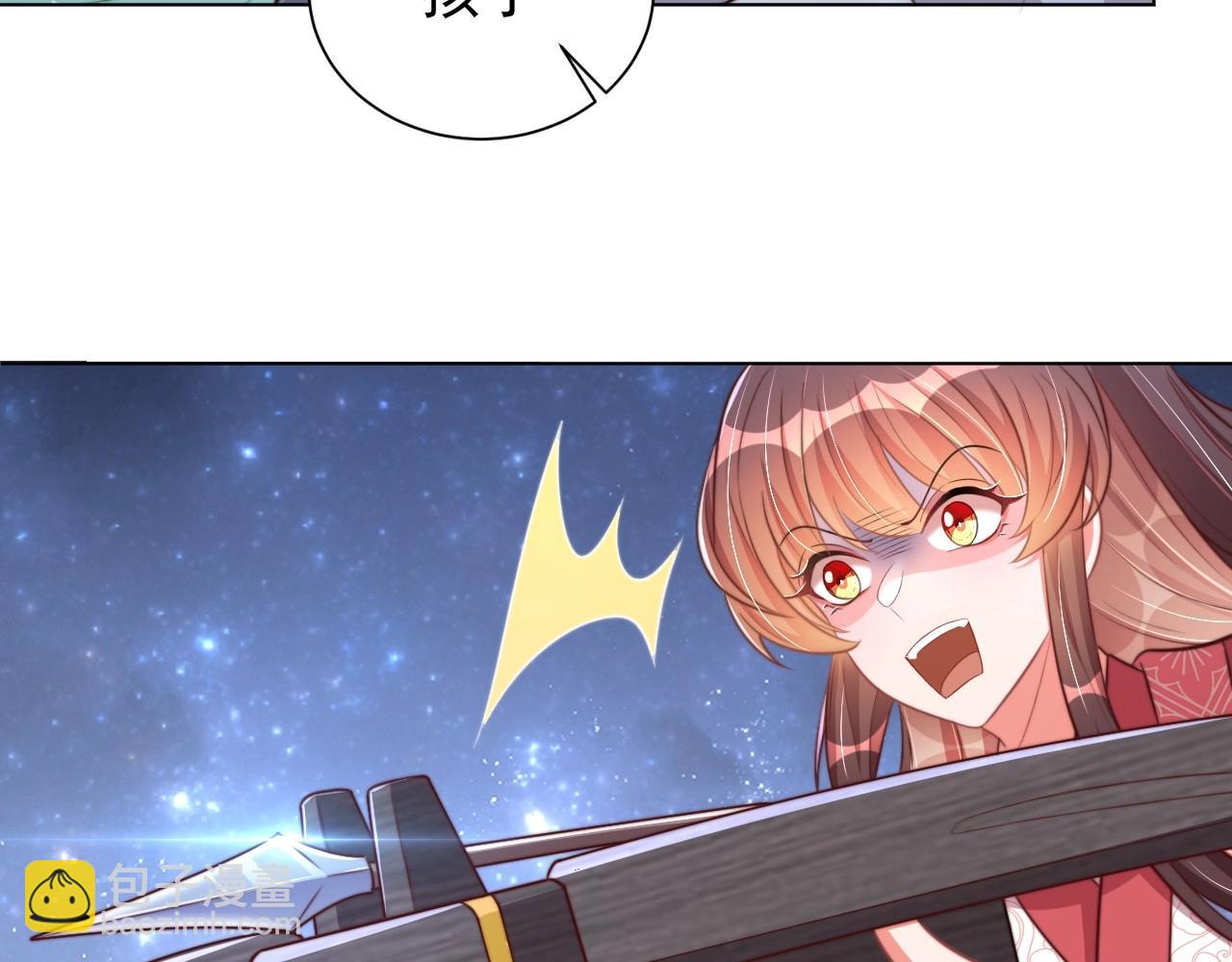 第44话 活阎王(1/2)-第46话