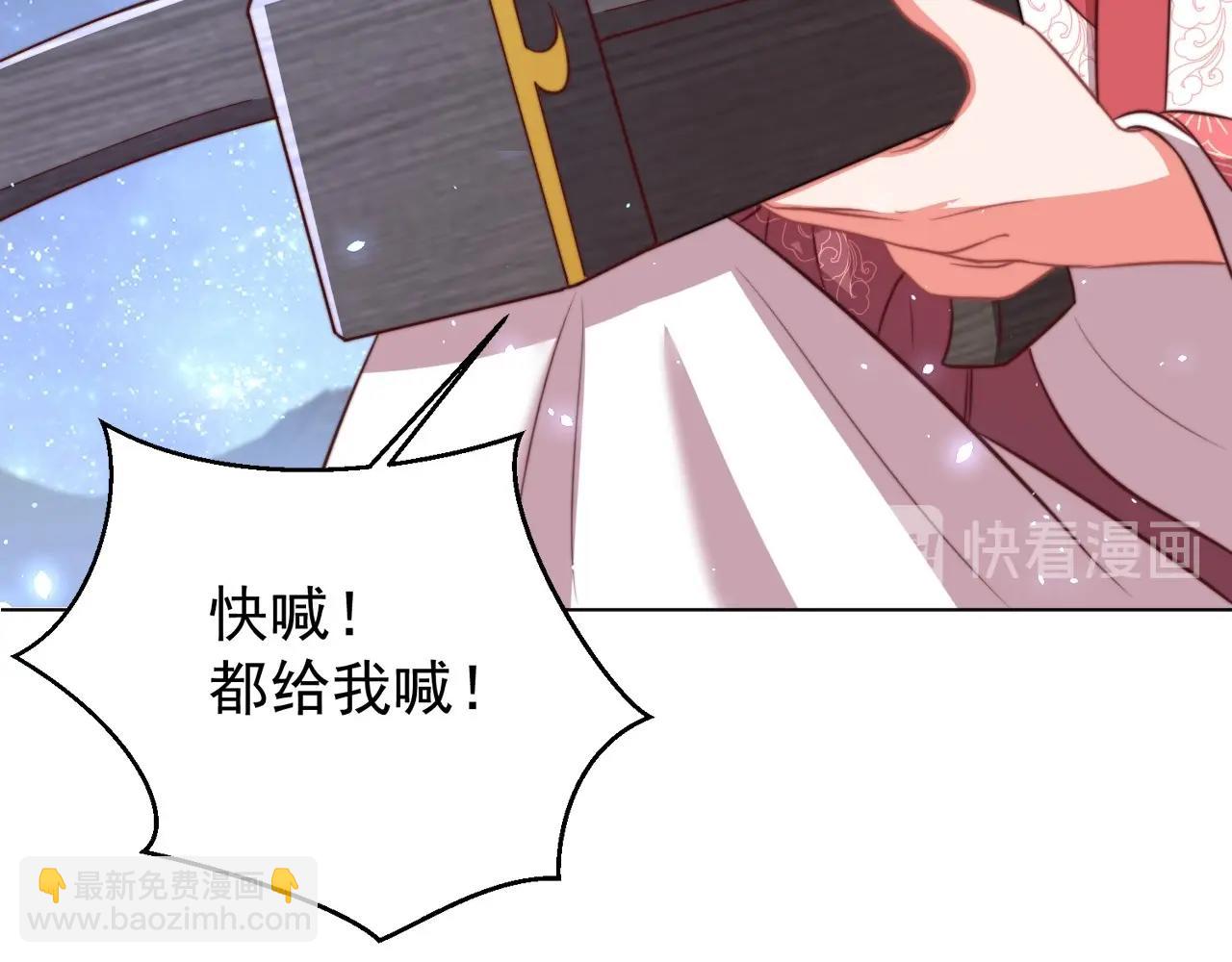 第44话 活阎王(1/2)-第46话